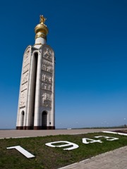 Просмотреть в большем разрешении